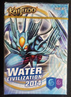 Kaijudo Duel Ccg Tcg Card Game  Factory Sealed - Choose From 6 Different Decks 