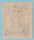 Malaya - Selangor 34 Mint Hinged Og   No Faults Very Fine 