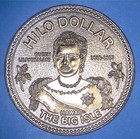 1975 Hilo Dollar - Queen Liliuokalani  1838-1917  - The Big Isle -  37323315     