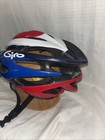 Vtg Rare 2001 Lance Giro Pneumo Bike Bicycle Cycling Helmet Roc Loc Visor Sz L