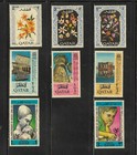 16 Used Qatar Stamps