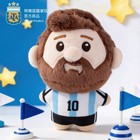 Official Argentina National Team Cute Messi Plush Keychain Bag Charm