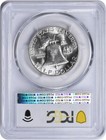 1962 Franklin Silver Half Dollar Ms64 Pcgs