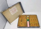 Vtg Sing Tai Loong Catalin Bakelite Translucent Amber Mah Jong Mahjong 147 Tiles
