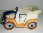 Vintage Automobile Car Convertible Ceramic Planter Made In Japan Mid Century