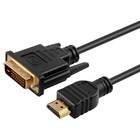 Premium 5ft  5feet Hdmi Male To Dvi-d 24 1 Male Gold Adapter Cable Hdtv Cord M m