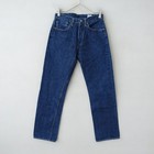 Orslow Standard Denim Pants Jpn Xs 0 Eu us Xxs  rrp   24 000 