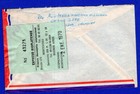 Uruguay  1970  Expreso Rioplatense Delivery  Cover To Argentina  Nice 