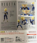 S h figuarts Super Saiyan Vegeta Figure Awakening Super Saiyan Blood Toy Japan