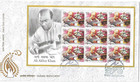 India 2014 Indian Musicians Sheetlets On Fdc Set Of 8 First Day Covers Pack