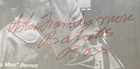 Aston Barrett  frm Bob Marley   The Wailers  Signed Autographed 19 5x23 5 Poster