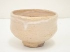 Used Hagiyaki Morishima Kazushinzo Tea Bowl  Ceramic  Good Condition