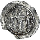   1176685  Coin  Sasanian Kings  Varhran V  Drachm  420-438  Skstn  Au  Sil  Ver