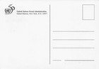 United Nations 661 Maximum Card Stamp Show Compex 50th Anniversary