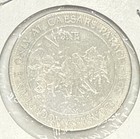 Caesars Palace Casino -  1 Slot Token Las Vegas Nevada - Nickel - 1989