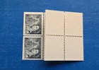 Canada Stamps Booklet Pane  Scott 544c Mnh