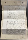1887 Rare Divorce Documents Lycoming Cty  Pa - Desertion - Unbearable Conditions
