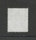 Jordan Palestine Scott   184 Vf Used Stamp Cat  125