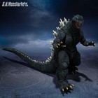 S h  Monsterarts Godzilla  Final Wars Godzilla 2004  reissue  Action Figure