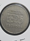 1985 Portugal 25 Escudos - Beautiful Coin 