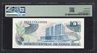 Costa Rica 10 Colones 21-8-1985 P237b Uncirculated Grade 64