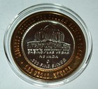Westward Ho Casino  10 Silver Strike  999 Fine Silver Vegas United We Stand