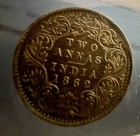 1862 India Silver 2 Annas Toned Bu