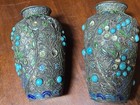 Pair Small Cloisonne Mini Vase Chinese Champleve Enamel Metal Vintage Floral 