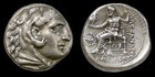 Alexander The Great Extremely Rare  Corinth Mint  Dove Wreath Herakles zeus Coin
