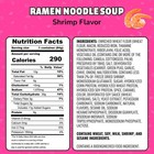 Maruchan Instant Lunch Ramen Noodles  Shrimp Flavor     2 25 Ounce  pack Of 12 