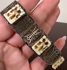 Silver Chinese Import Filagree Panel Bracelet
