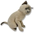 Avanti Cat Applause Realistic 1987 Plush Stuffed Animal 11    Vintage Siamese 