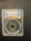 Annam Tian Fu Zhen Bao                        Ad980 Vietnam Certified Au78 Ancient Coin Rare