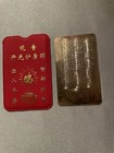 Real 24k Gold Feng Shui Guanyin Buddha Gold Card 