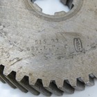 Namco 4 96  Od X 1-1 8  Left Hand Helical Gear 20  pa 1-1 4  Spline Shaft 48t