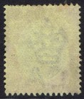 Southern Nigeria 1903 Kevii 10 - Wmk Crown Ca Used