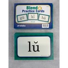 Abeka Blend Practice Cards A K-2 Phonics 94 Flashcards Complete Homeschool