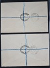 Nigeria 1935 Kgv Silver Jubilee Set On 2 Registered Covers  cca23 