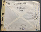 1944 Cairo Egypt Airmail Dual Censored Cover To New York Usa