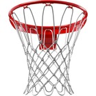 Spalding Pro Image Basketball Rim