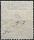 North Borneo Labuan Stamp 1899 Sc  95   Coat Of Arms Postage   Revenue  