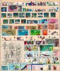 Worldwide Stamps   Used unused Hinged     239-1 3 Stock Sheets