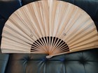 Vintage Bamboo Wall Hanging Large Hand Fan Hand Painted Chinese  See Pictures 