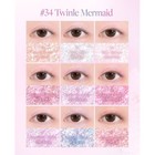Dasique Shadow Palette 8 6g  34 Twinkle Mermaid 2025 S s K-beauty