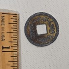 Chinese Qing Dynasty 1 Cash Coin 1875 Square Hole Money Brass Manchu Circulated