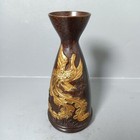 Vintage Gilt Bronze Vase Dragon Phoenix Motif Chinese Patina Collectible Decor