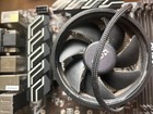 Msi B450-a Pro Motherboard With Amd Cooling Fan