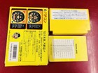 Pachinko Machine With Box  Bundle Option  Used  Japanese Slot Game
