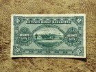 Lithuania 10 Litu Smetona Time Banknote 1927