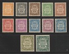 Egypt - 1926-35 - Royal Collection - Saray El Koba - Official - Amiri - Mnh
